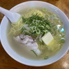 磐田市　いこいの塩バターラーメンが美味すぎる！餃子はニンニクありとなし選べる！