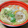 今日の食べ物　夕食にラーメン