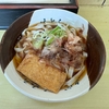 久々に名古屋駅ホームきしめんを食べた