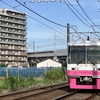 京成松戸線8811編成の今後の方向性に注目