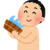 いわゆる10万円（特別定額給付金）が収入認定されないってどういうこと？（生活保護）