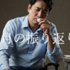 2025年3月の振り返り