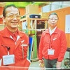 関係性・明るく・朗らか