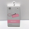 【ダイソー】TOKYOGIRLSコレクション！2in1モバイルバッテリーはコンパクトで高性能！