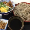 【横浜グルメ】保土ヶ谷区役所内のお蕎麦屋さんがコスパ良すぎ!