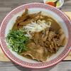 【神奈川 元住吉】 徳島NOODLEぱどる「徳島ラーメン(900円)＋生玉子(80円)」