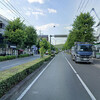 京都市左京区　地下鉄(北山駅)周辺！ビル(店舗) 売り情報