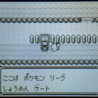 ポケットモンスターピカチュウ版 ポケットモンスターピカチュウ版の攻略日記を見やすい様にまとめてみました あきののんびりゲームブログ ポケットモンスターピカチュウ版 ポケットモンスターピカチュウ版の攻略日記を見やすい様にまとめてみました あきののんびりゲームブログ