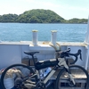 2022年 GWロードバイク一人旅 ②　今治～興居島～今治