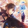 Code:Realize ～彩虹の花束～ for Nintendo Switch