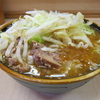 ラーメン二郎　京成大久保店　その百九十一