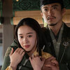 『鎌倉殿の１３人』第３２話、第３３話を観ました