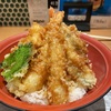 時と時計のつれづれ雑感 ＆ ランチ上天丼