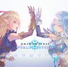 Shadowverseの"歴史"