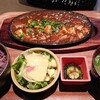 食べ歩き10/14