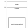 ゲストOSのブートローダをホストOS上で動作するプログラムに翻訳する