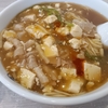 麺や二代目 夜来香のスーラータンメンとルーロー飯（秋田県秋田市）