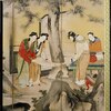 葉室麟『墨龍賦』其之弐
