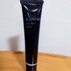 【正直レビュー】夏の潤い化粧下地は崩れる？検証しました！カネボウ ヴェイルオブデイ