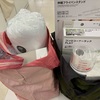 【ニトリ】買うモノを決めて行く【購入品】