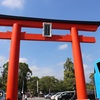 富士宮浅間神社