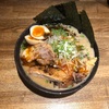 田町のピリ辛濃厚味噌ラーメン「やっとこ」