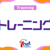 DIMEデジタルポケットスケールPROのテストをしてみた