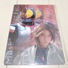 仮面ライダー グッズリスト 限定品編 アニメイト