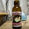 ……数週間前の自分にもの申したい