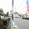 横浜の川を歩く７　日野川