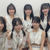 2024年5月　ハロプロ研修生雑感まとめ（ハロプロ研修生ユニット’24）　