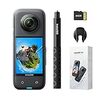 Insta360 X3を購入したが、最高画質だとファイルサイズが・・・