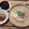 タッカンマリランチ