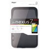 Nexus7(2013)のアクセサリや周辺機器で検討してる物とか