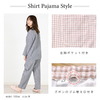 【買物】眠りの質がアップしたガーゼのパジャマ