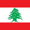 レバノン移民の歴史