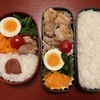 今週のお弁当と朝ご飯