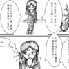 ショートストーリーコミックあとがき（その６）
