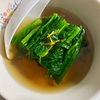 【料理】薬膳料理でカラダを整えたい〜白菜・ほうれん草🥬を使おう〜