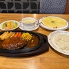 青森県階上町/ポセイドンさんのハンバーグセットとチーズピザを食べて来ました。