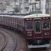 阪急今津線、阪急杯ヘッドマークを撮る。