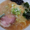 ラーメンセット。ラーメンかいざん