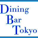 ☆Dining Bar Tokyoで働くスタッフたちのブログ☆