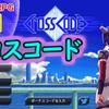 ◆3位◆(完＆DLC)「CrossCodeクロスコード(Steam版)」