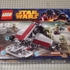 LEGO STAR WARS 75035 レビュー！