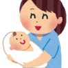 人生を諦めなくてよかった