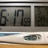 37→38.6℃へ一気に上がる