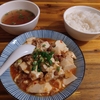 (第4回)美味しい麻婆豆腐を探しに - WALAO Ramen Restaurant - （ビエンチャン・ラオス）