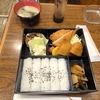 西川口の「ゼスト」でランチセットを食べました🍚