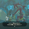ゼルダの伝説BotW #25 「ゾーラの里での後日談」